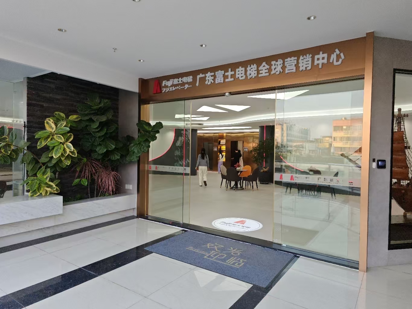 消费促发展 | 优选九游（NineGame）官方网站